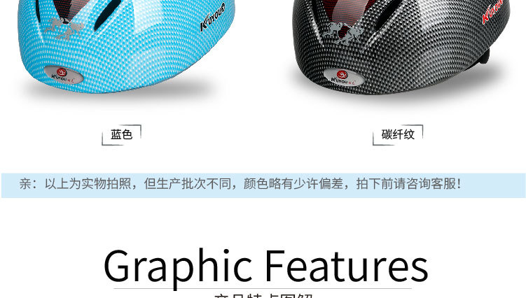 Skates Ice and Snow Sports Short Track Speed Skating Integrated Molding High Quality Helmet Helmet Helmet Manufacturer Skates Ice and Snow Sports Short Track Speed Skating Integrated Molding High Quality Helmet Helmet Helmet Manufacturer