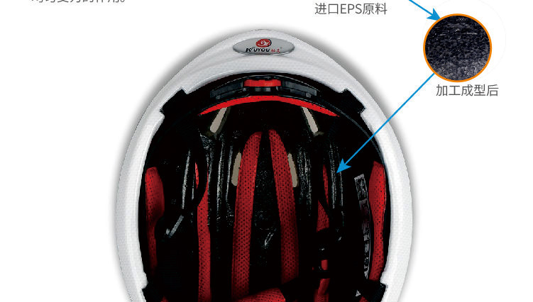 Skates Ice and Snow Sports Short Track Speed Skating Integrated Molding High Quality Helmet Helmet Helmet Manufacturer Skates Ice and Snow Sports Short Track Speed Skating Integrated Molding High Quality Helmet Helmet Helmet Manufacturer