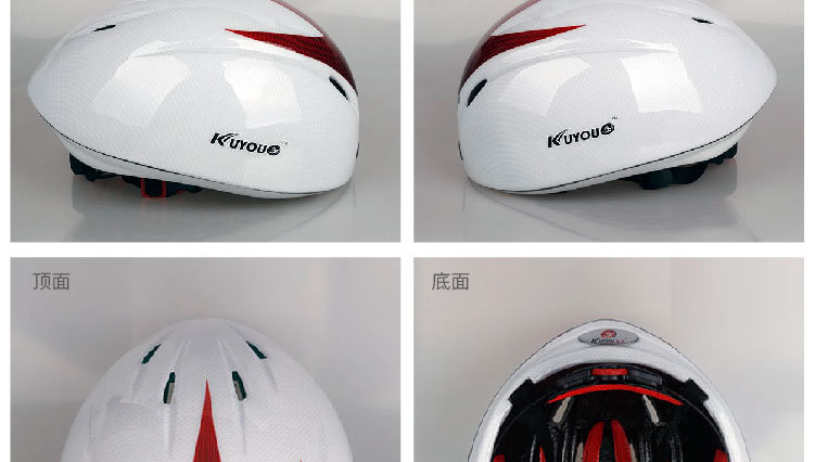 Skates Ice and Snow Sports Short Track Speed Skating Integrated Molding High Quality Helmet Helmet Helmet Manufacturer Skates Ice and Snow Sports Short Track Speed Skating Integrated Molding High Quality Helmet Helmet Helmet Manufacturer