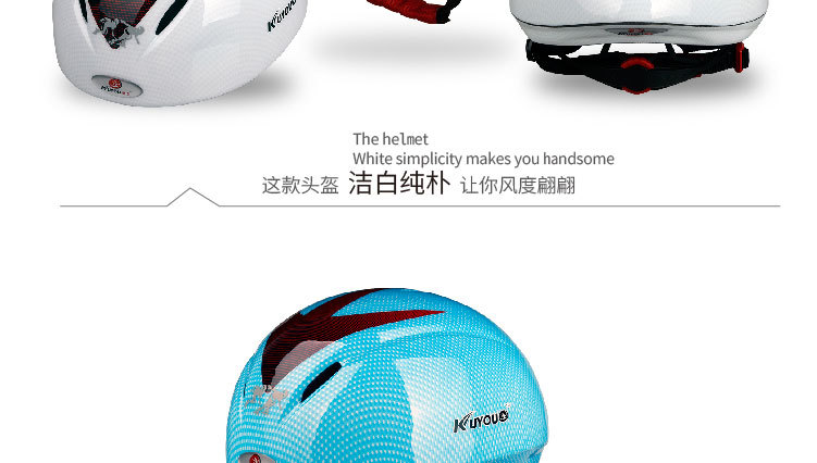 Skates Ice and Snow Sports Short Track Speed Skating Integrated Molding High Quality Helmet Helmet Helmet Manufacturer Skates Ice and Snow Sports Short Track Speed Skating Integrated Molding High Quality Helmet Helmet Helmet Manufacturer