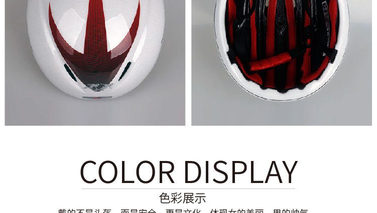 Skates Ice and Snow Sports Short Track Speed Skating Integrated Molding High Quality Helmet Helmet Helmet Manufacturer Skates Ice and Snow Sports Short Track Speed Skating Integrated Molding High Quality Helmet Helmet Helmet Manufacturer