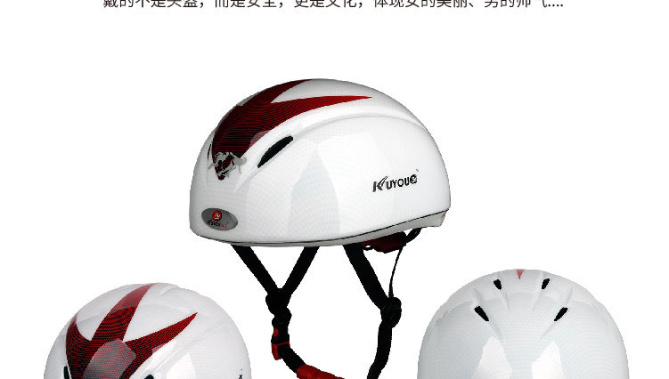 Skates Ice and Snow Sports Short Track Speed Skating Integrated Molding High Quality Helmet Helmet Helmet Manufacturer Skates Ice and Snow Sports Short Track Speed Skating Integrated Molding High Quality Helmet Helmet Helmet Manufacturer