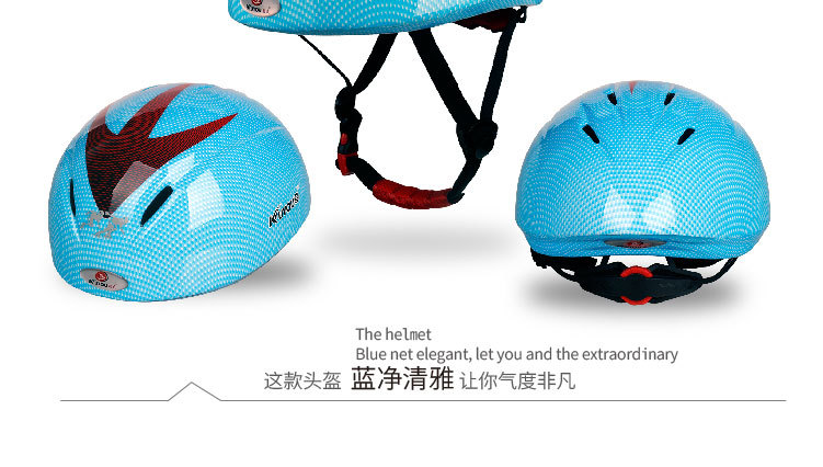 Skates Ice and Snow Sports Short Track Speed Skating Integrated Molding High Quality Helmet Helmet Helmet Manufacturer Skates Ice and Snow Sports Short Track Speed Skating Integrated Molding High Quality Helmet Helmet Helmet Manufacturer
