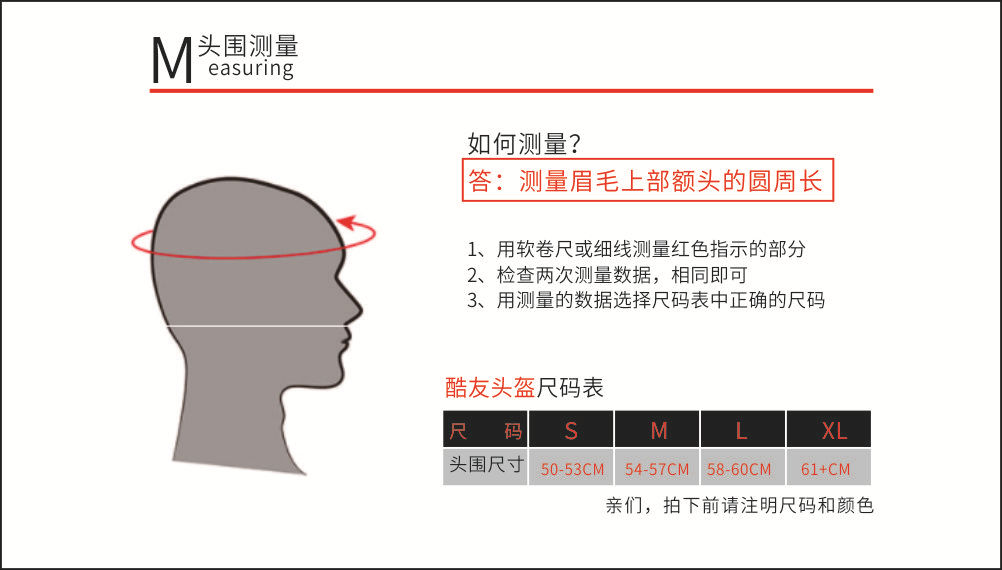 Skates Ice and Snow Sports Short Track Speed Skating Integrated Molding High Quality Helmet Helmet Helmet Manufacturer Skates Ice and Snow Sports Short Track Speed Skating Integrated Molding High Quality Helmet Helmet Helmet Manufacturer