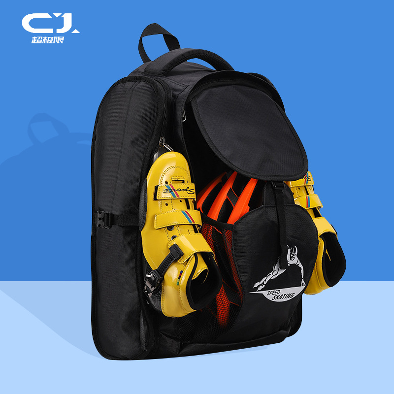 Cross-Border New Speed Skating Bag Ice Skates Backpack Waterproof Children Adult Storage Bag Roller Skating Bag