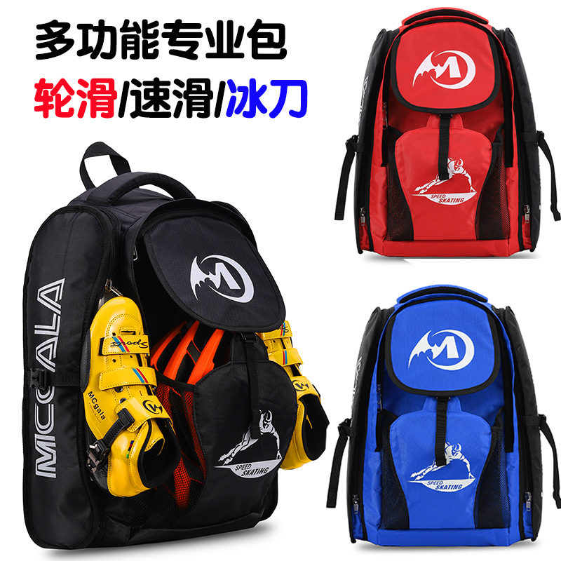 Cross-Border New Speed Skating Bag Ice Skates Backpack Waterproof Children Adult Storage Bag Roller Skating Bag