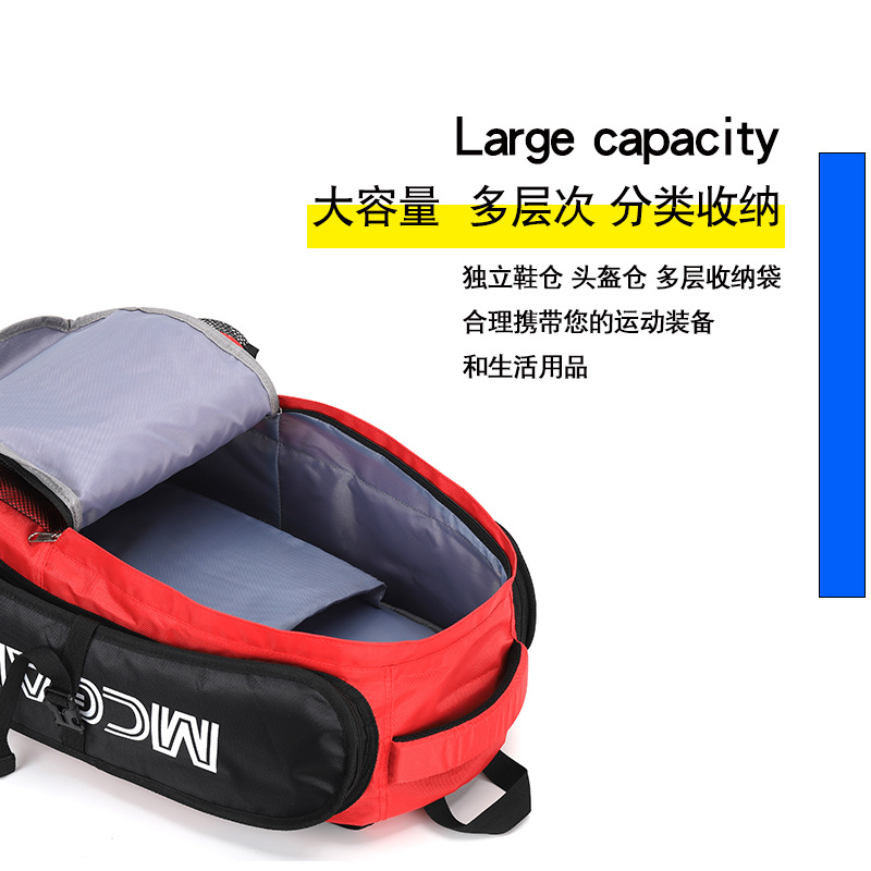 Cross-Border New Speed Skating Bag Ice Skates Backpack Waterproof Children Adult Storage Bag Roller Skating Bag