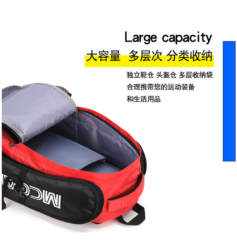Cross-Border New Speed Skating Bag Ice Skates Backpack Waterproof Children Adult Storage Bag Roller Skating Bag Cross-Border New Speed Skating Bag Ice Skates Backpack Waterproof Children Adult Storage Bag Roller Skating Bag