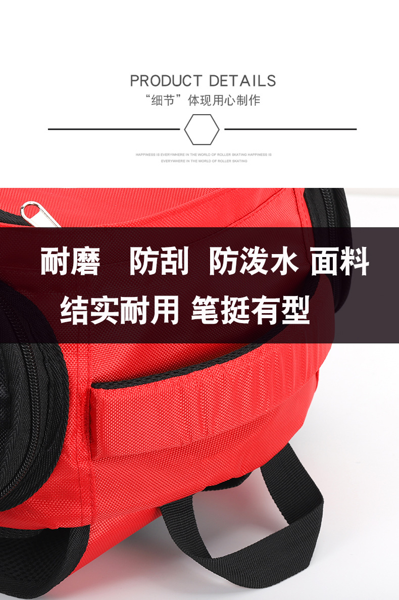 Cross-Border New Speed Skating Bag Ice Skates Backpack Waterproof Children Adult Storage Bag Roller Skating Bag Cross-Border New Speed Skating Bag Ice Skates Backpack Waterproof Children Adult Storage Bag Roller Skating Bag