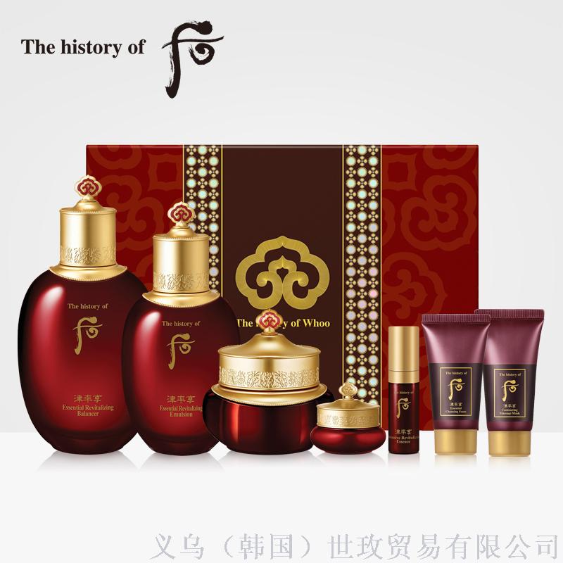 South Korea imported Whoo, and then the red huayin series gift box 7 pieces to tiara.