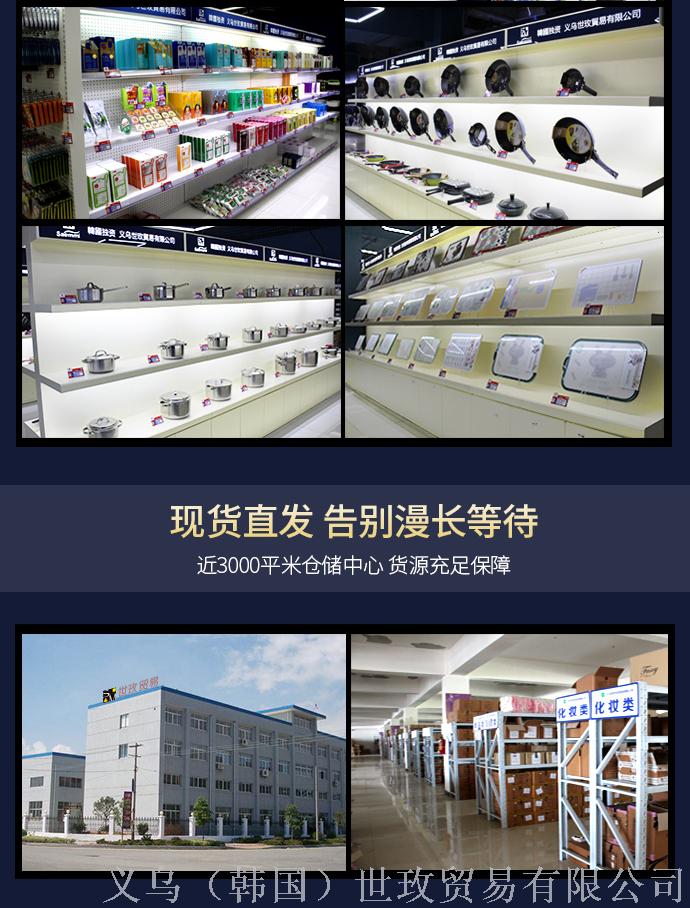South Korea imported Whoo, and then the red huayin series gift box 7 pieces to tiara. South Korea imported Whoo, and then the red huayin series gift box 7 pieces to tiara.