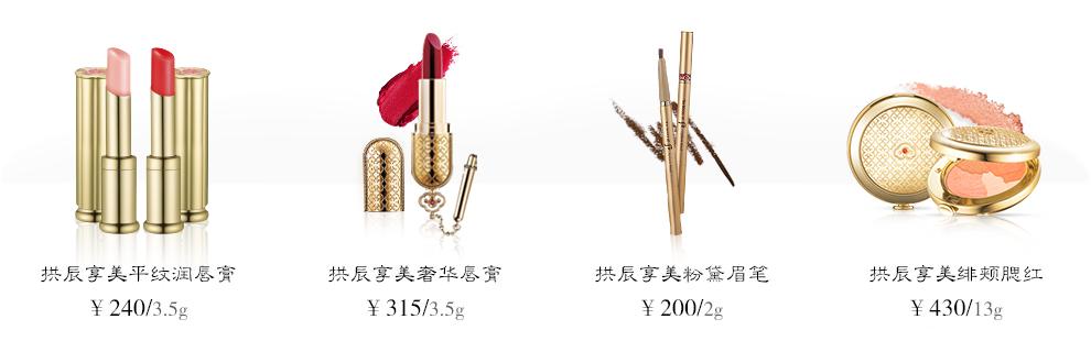 South Korea imports Whoo and then enjoys the snow jade condensed sate milk skin gift box 6 pieces. South Korea imports Whoo and then enjoys the snow jade condensed sate milk skin gift box 6 pieces.