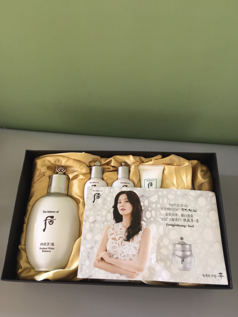 Whoo Whitening Box Cover Intrazone Numbers, with Facial Wipe + Gift Bag