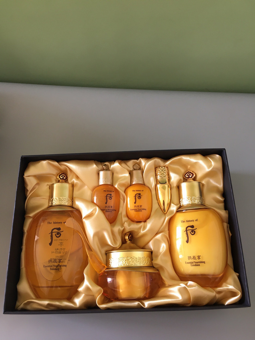 Whoo Rear Gongchen Enjoy Three-Piece Set with Exquisite Gift Bag, Tissue, Lid with Numbers