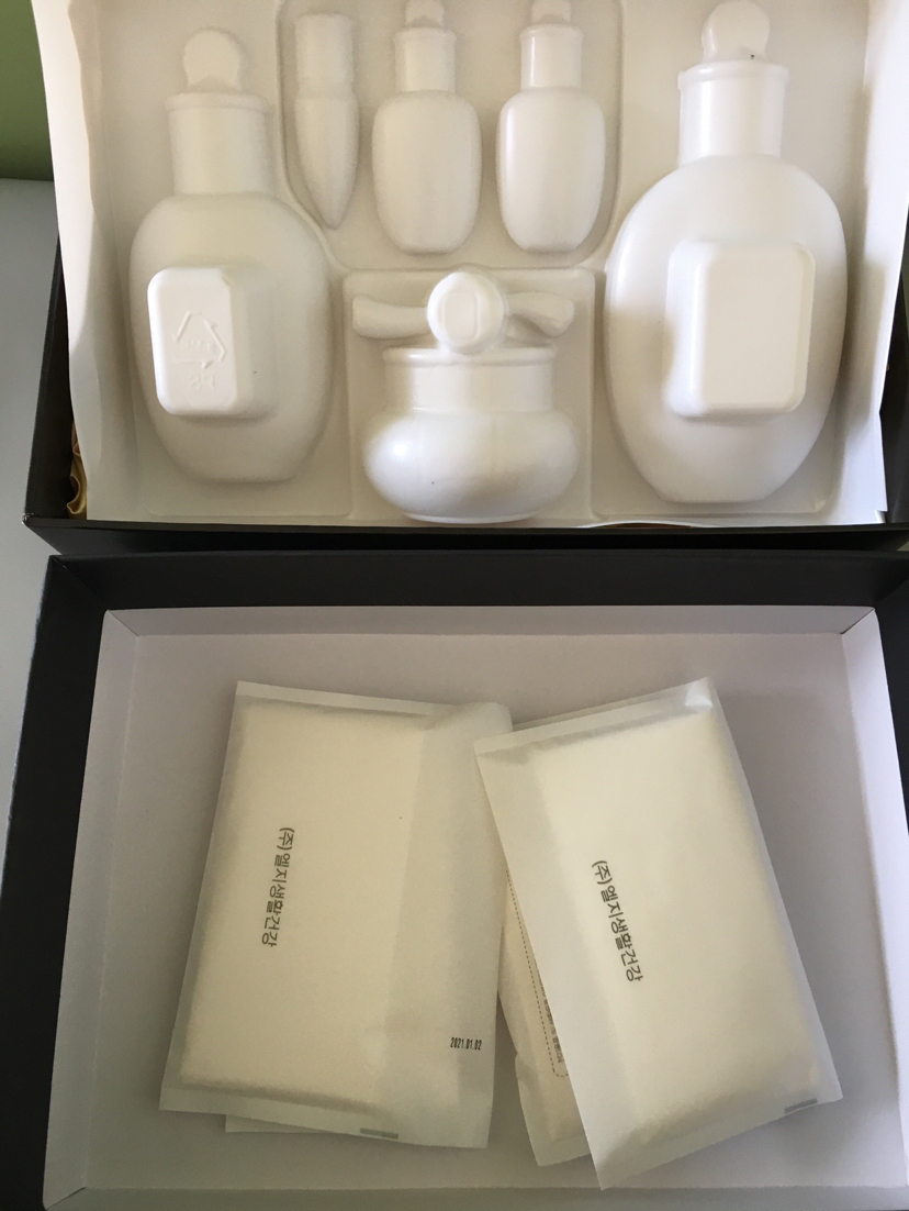 Whoo Rear Gongchen Enjoy Three-Piece Set with Exquisite Gift Bag, Tissue, Lid with Numbers Whoo Rear Gongchen Enjoy Three-Piece Set with Exquisite Gift Bag, Tissue, Lid with Numbers