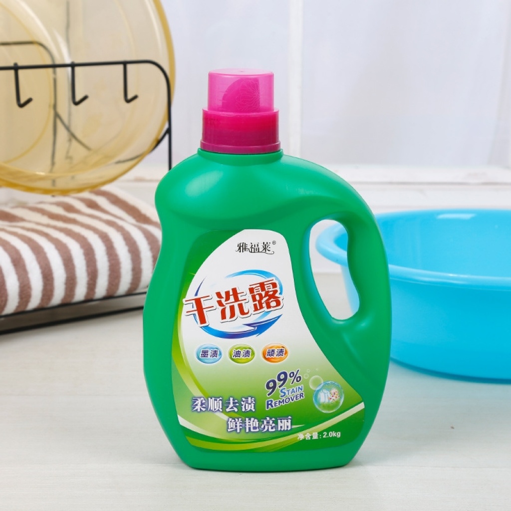Factory Direct Sales Laundry Detergent