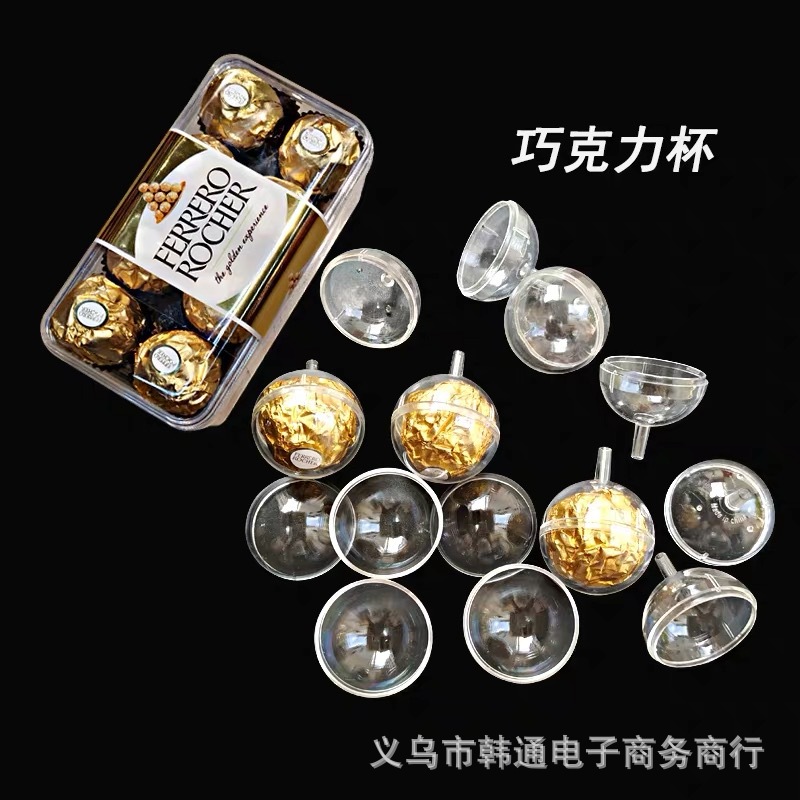 100 Ferrero Chocolate Cup Bouquet DIY Packaging Materials Plastic Bowl Shell Candy Fresh Floral Materials Wholesale