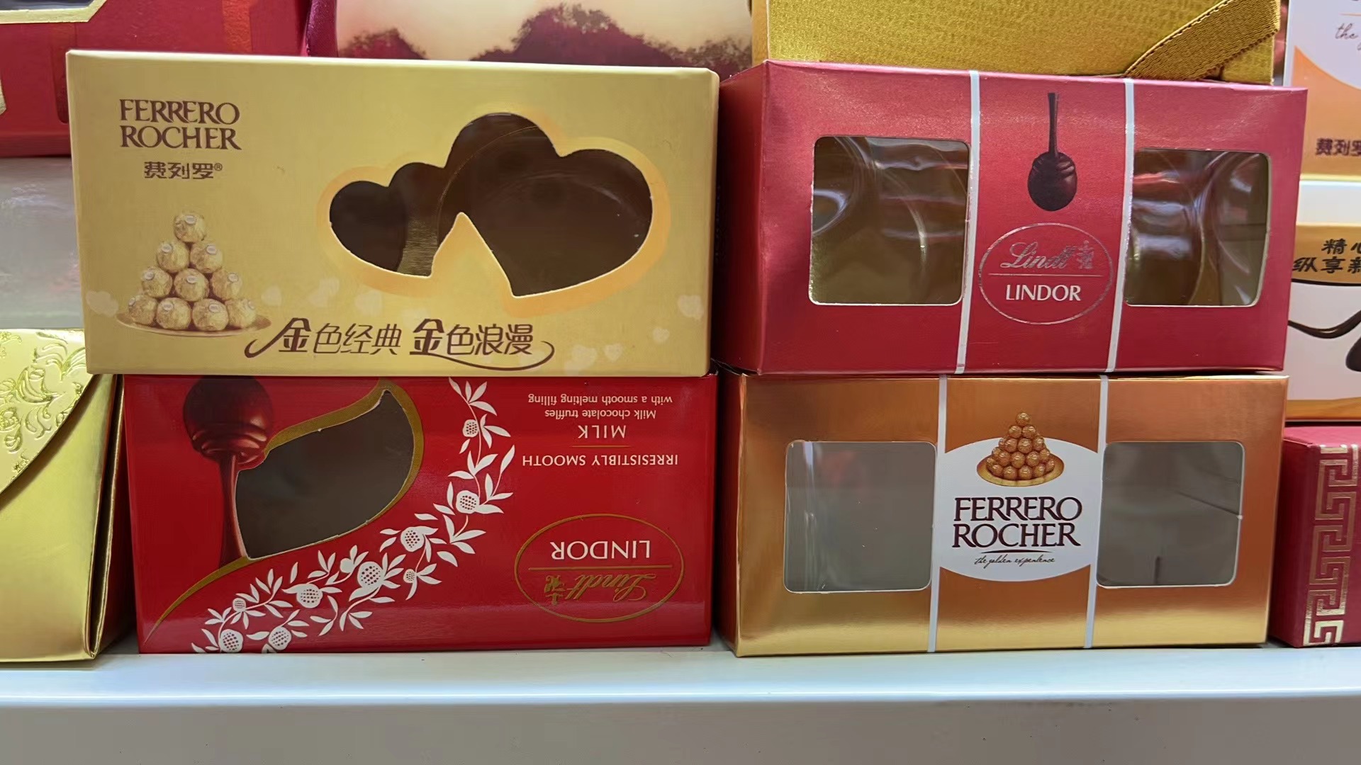 Lindt Ferrero 2-Piece Box Box Wedding and Wedding Wedding Candies Box Return Gift Gift Box Wholesale