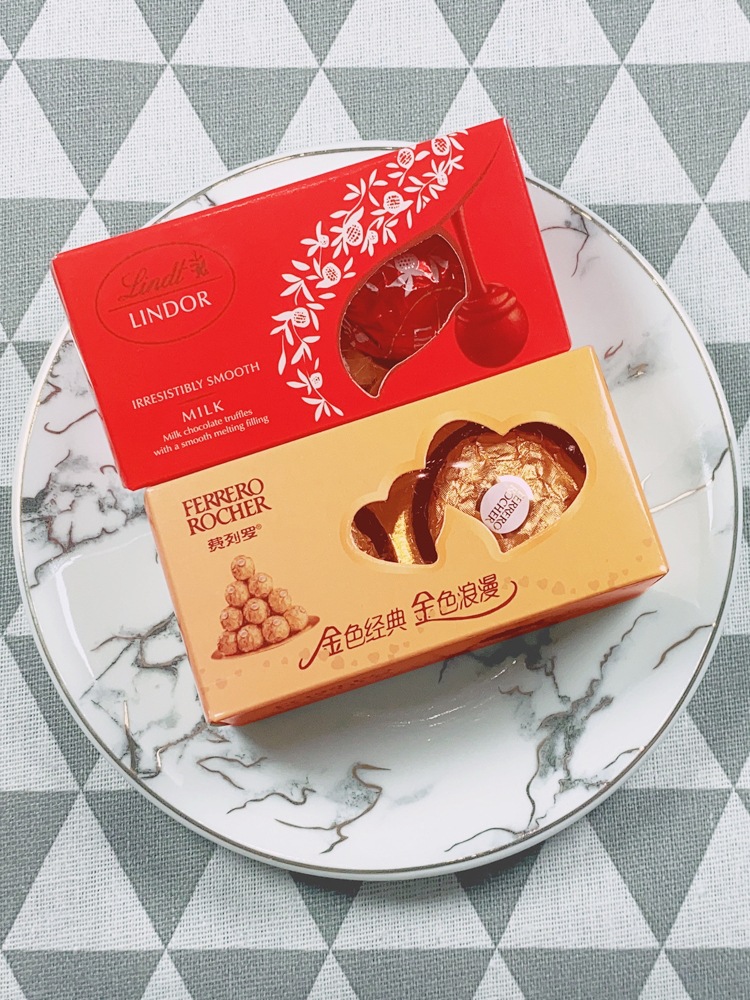 Lindt Ferrero 2-Piece Box Box Wedding and Wedding Wedding Candies Box Return Gift Gift Box Wholesale