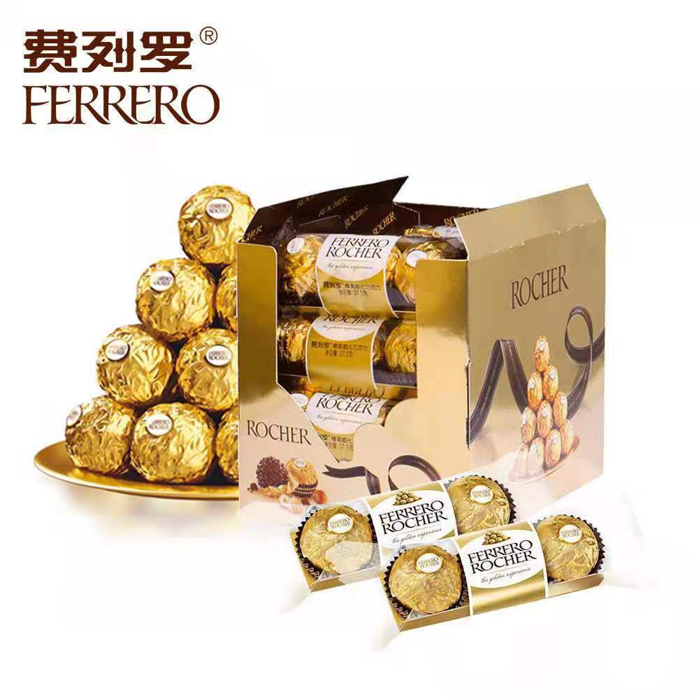 Ferrero Golden Ball Filbert Chocolate T96 Tablets Wedding Clothes Gift Box Ferrero Jinsha T2 Wedding Candy Wholesale