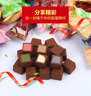 Ferrero Golden Ball Filbert Chocolate T96 Tablets Wedding Clothes Gift Box Ferrero Jinsha T2 Wedding Candy Wholesale