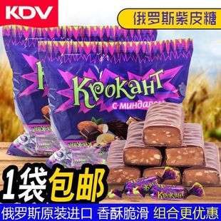 Ferrero Golden Ball Filbert Chocolate T96 Tablets Wedding Clothes Gift Box Ferrero Jinsha T2 Wedding Candy Wholesale