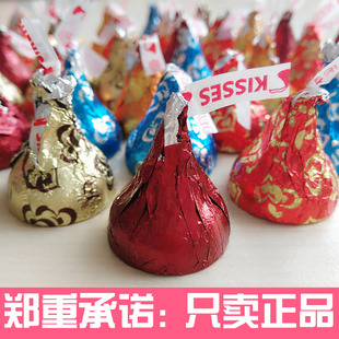 Ferrero Golden Ball Filbert Chocolate T96 Tablets Wedding Clothes Gift Box Ferrero Jinsha T2 Wedding Candy Wholesale