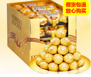 Ferrero Golden Ball Filbert Chocolate T96 Tablets Wedding Clothes Gift Box Ferrero Jinsha T2 Wedding Candy Wholesale