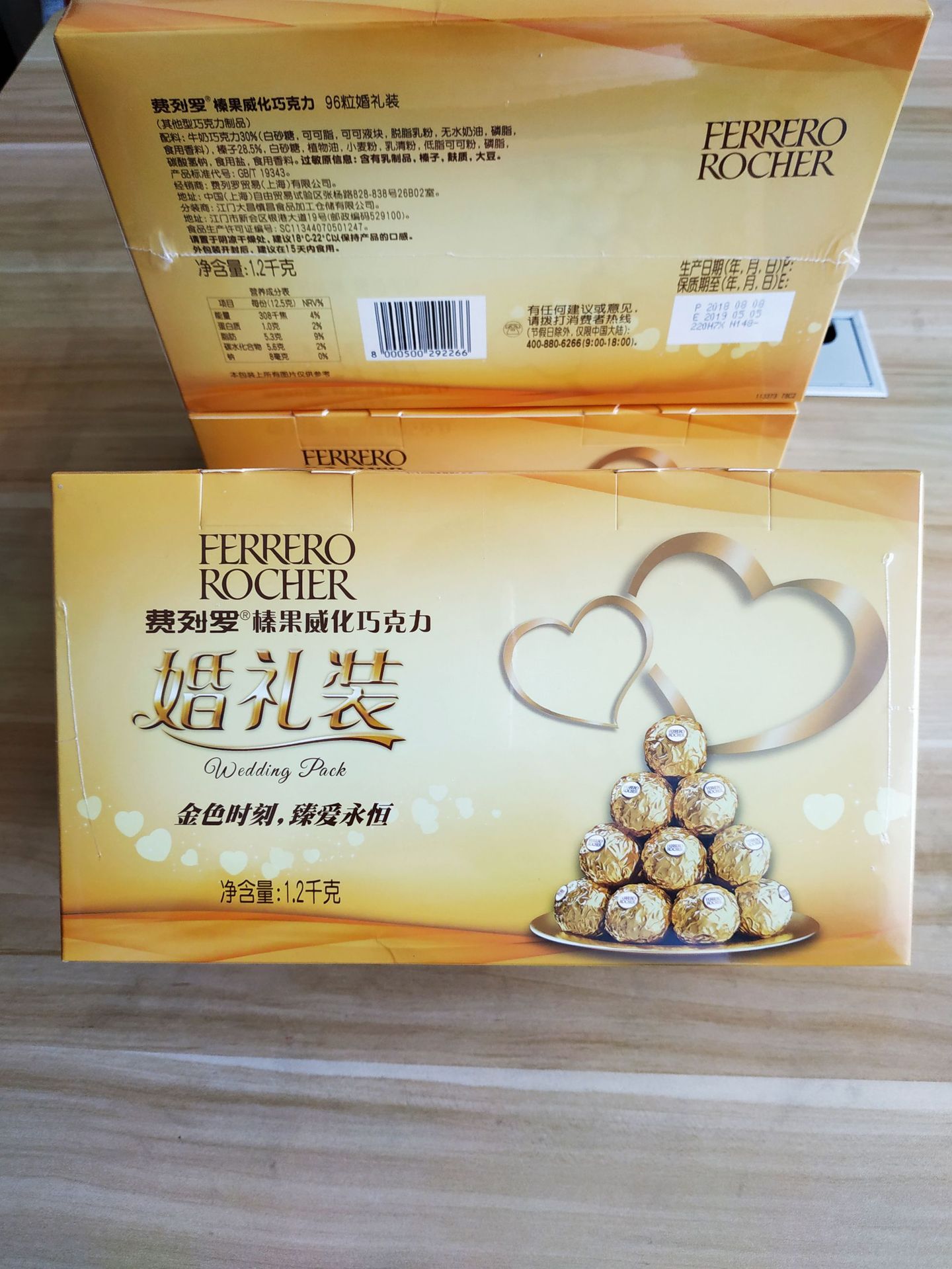 Ferrero Golden Ball Filbert Chocolate T96 Tablets Wedding Clothes Gift Box Ferrero Jinsha T2 Wedding Candy Wholesale