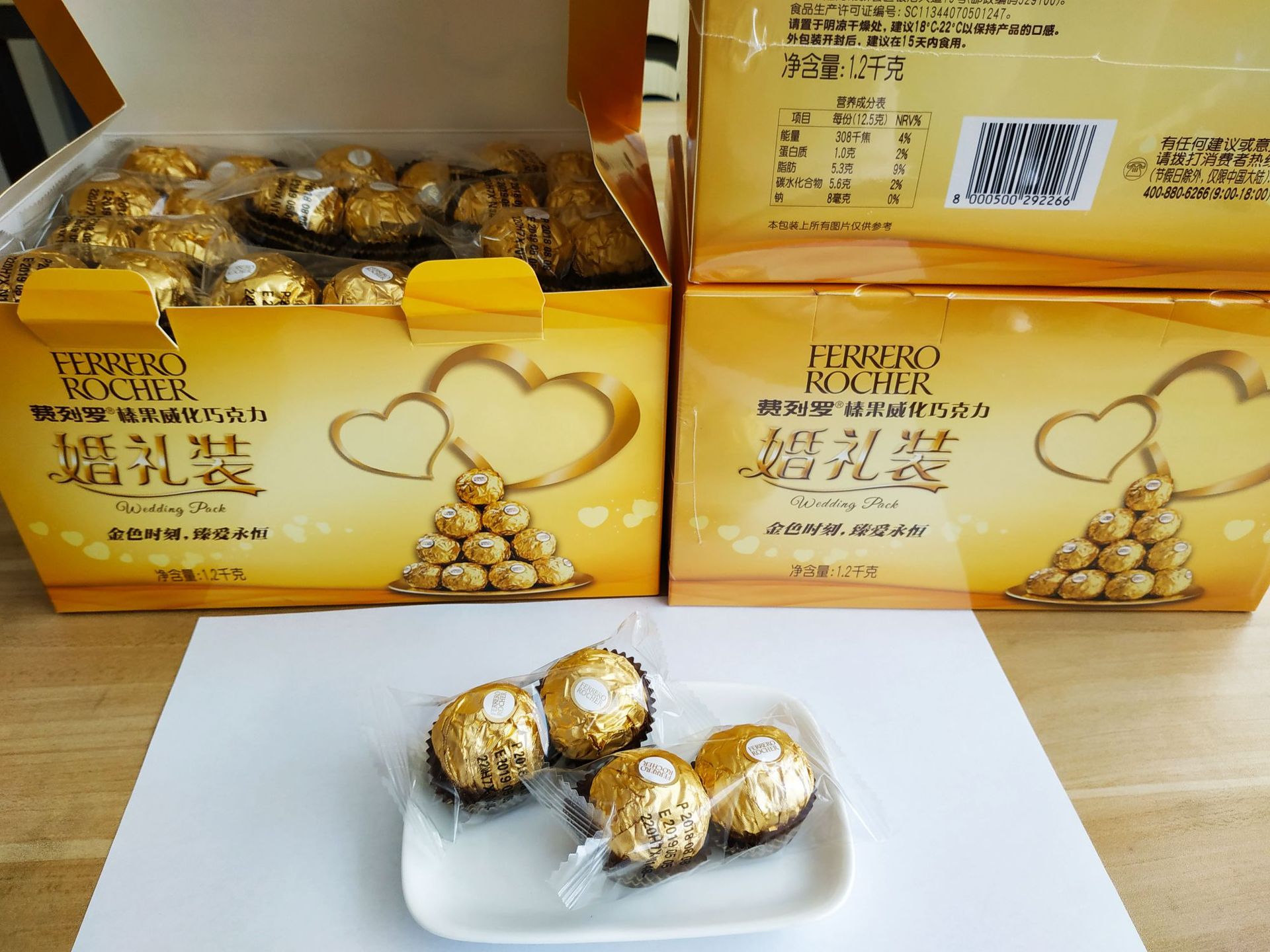 Ferrero Golden Ball Filbert Chocolate T96 Tablets Wedding Clothes Gift Box Ferrero Jinsha T2 Wedding Candy Wholesale