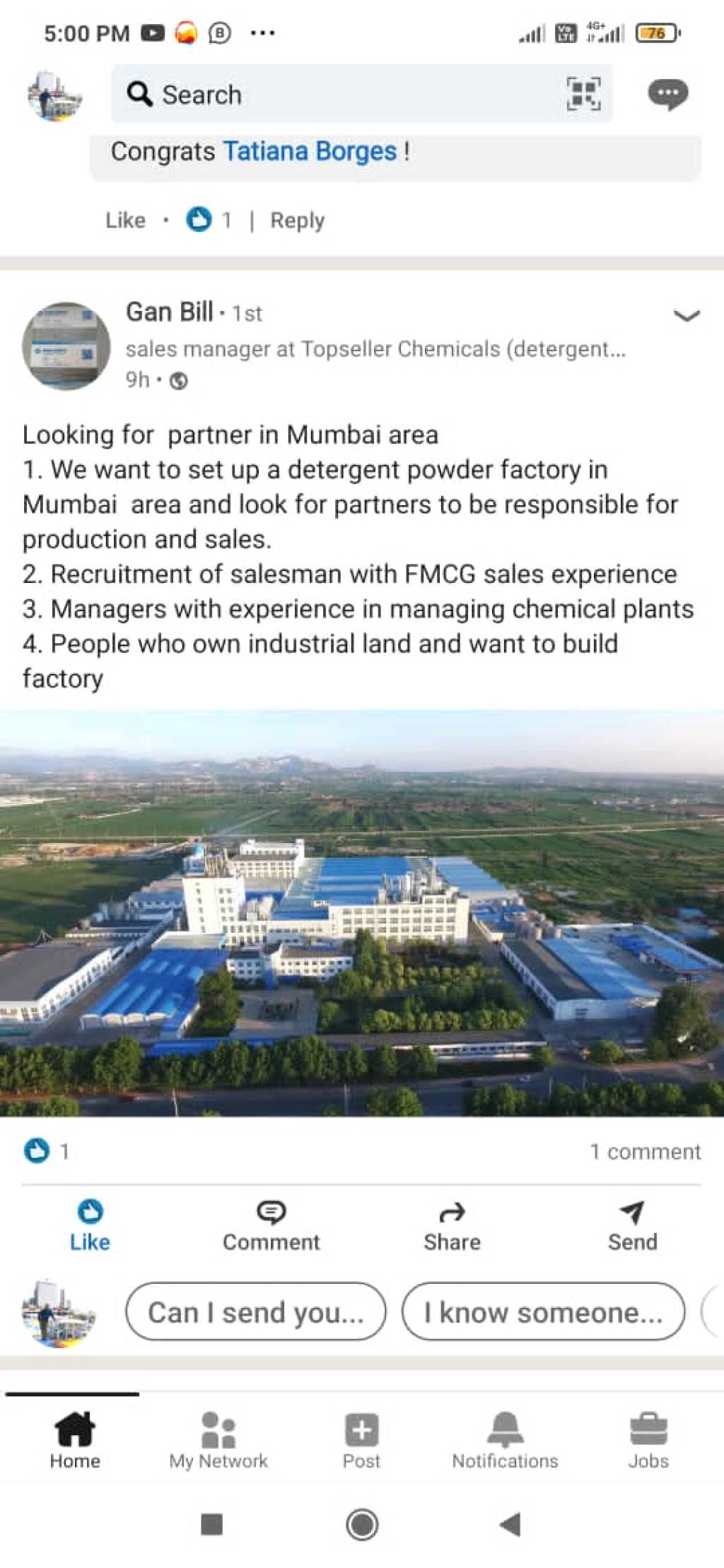detergent powder OEM factory