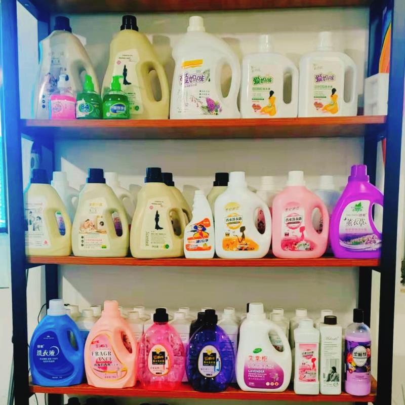 [Laundry Detergent Factory] below (Visit the Store) Hundreds of Products of Various Specifications for Everyone to Buy
