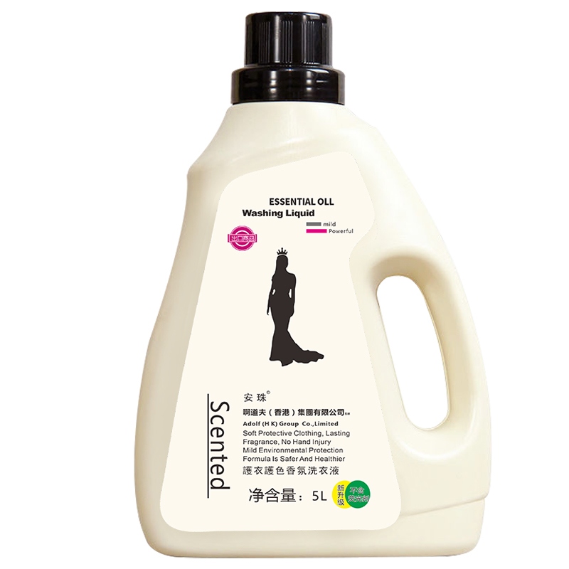 [Laundry Detergent Factory] below (Visit the Store) Hundreds of Products of Various Specifications for Everyone to Buy