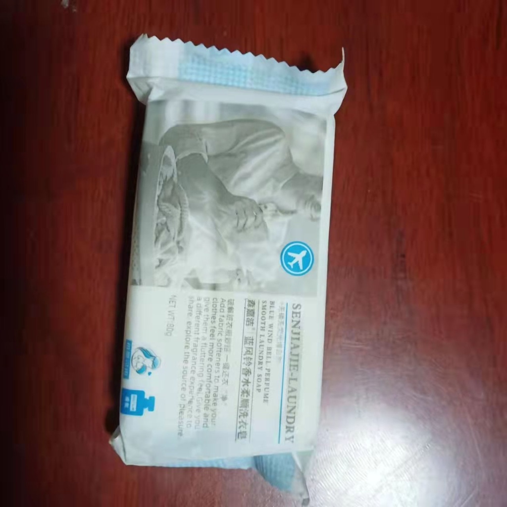 [Laundry Detergent Factory] below (Visit the Store) Hundreds of Products of Various Specifications for Everyone to Buy
