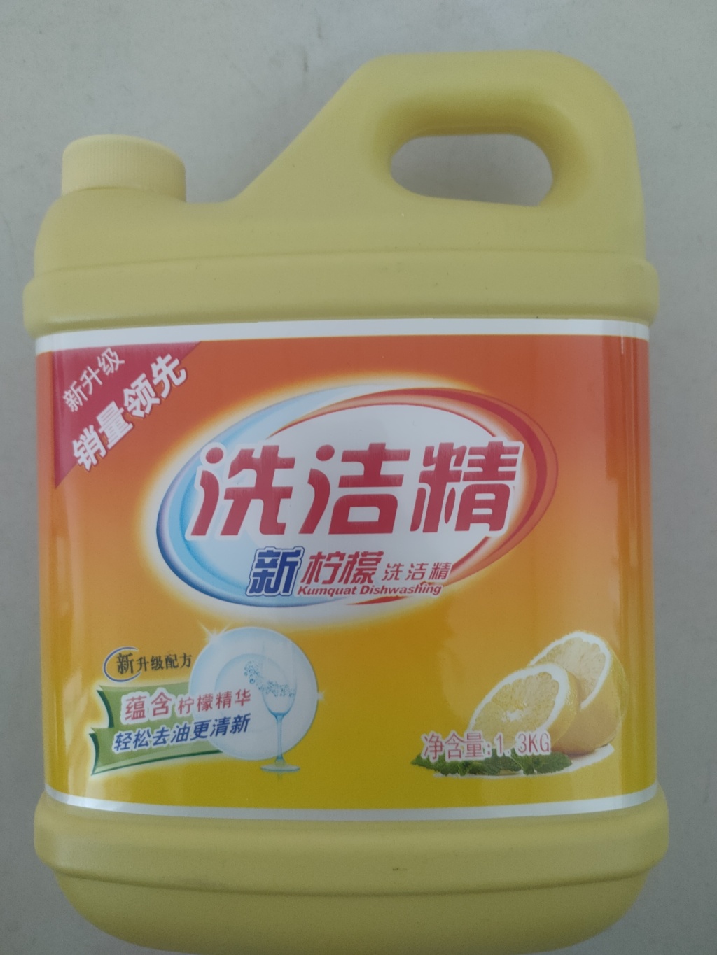 [Laundry Detergent Factory] below (Visit the Store) Hundreds of Products of Various Specifications for Everyone to Buy