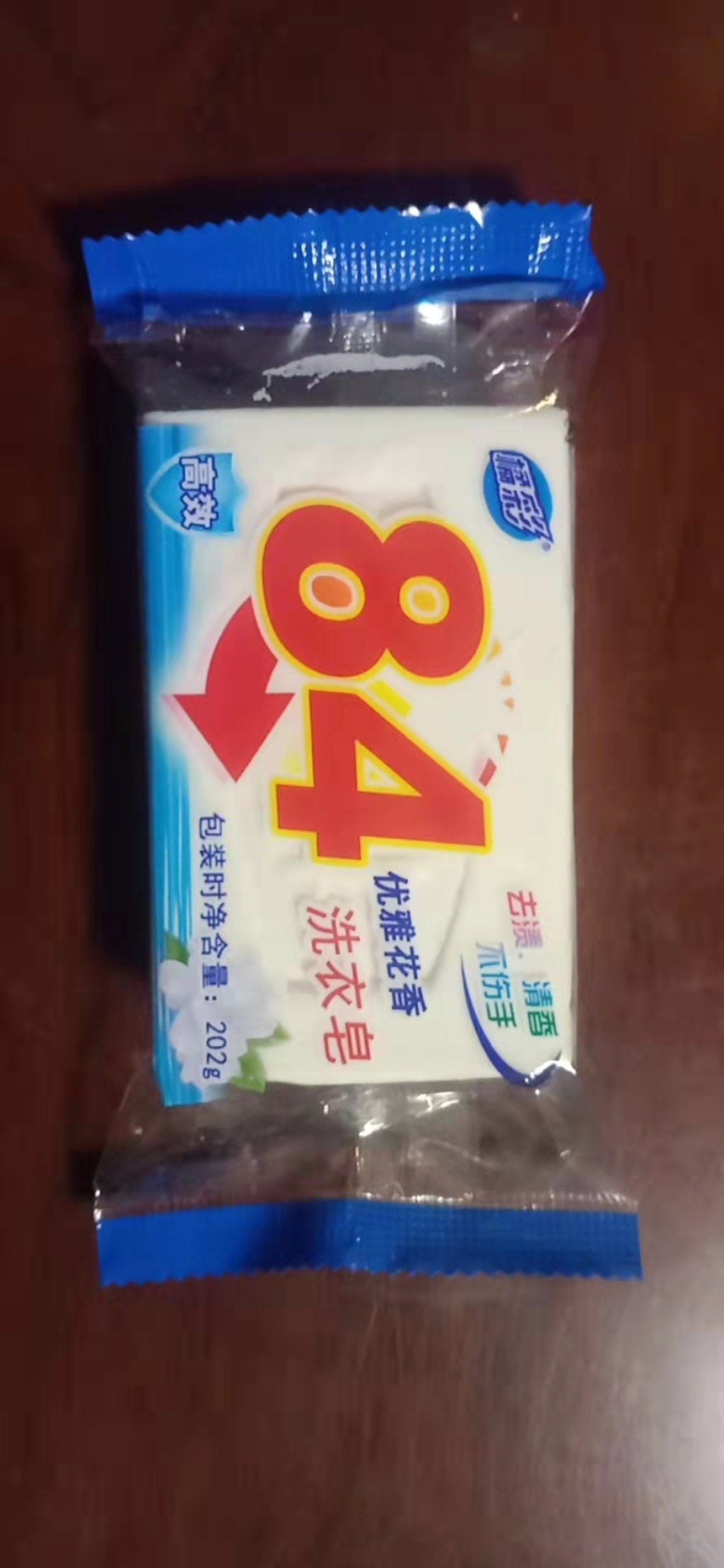[Laundry Detergent Factory] below (Visit the Store) Hundreds of Products of Various Specifications for Everyone to Buy