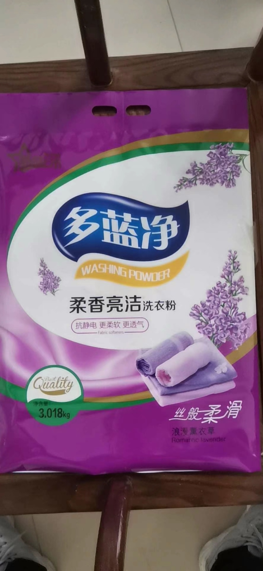[Laundry Detergent Factory] below (Visit the Store) Hundreds of Products of Various Specifications for Everyone to Buy