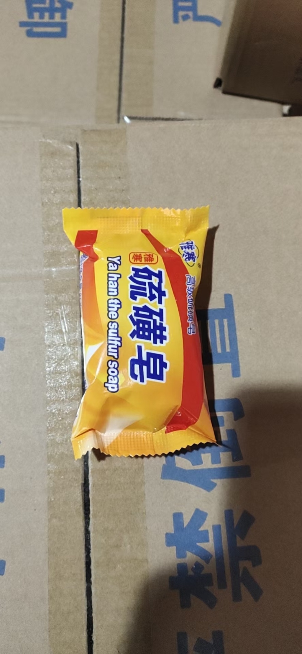 [Laundry Detergent Factory] below (Visit the Store) Hundreds of Products of Various Specifications for Everyone to Buy
