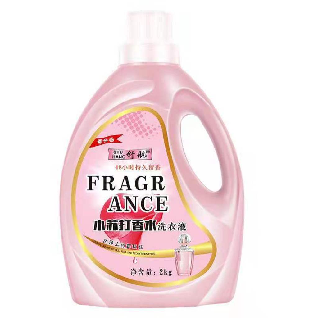 [Laundry Detergent Factory] below (Visit the Store) Hundreds of Products of Various Specifications for Everyone to Buy