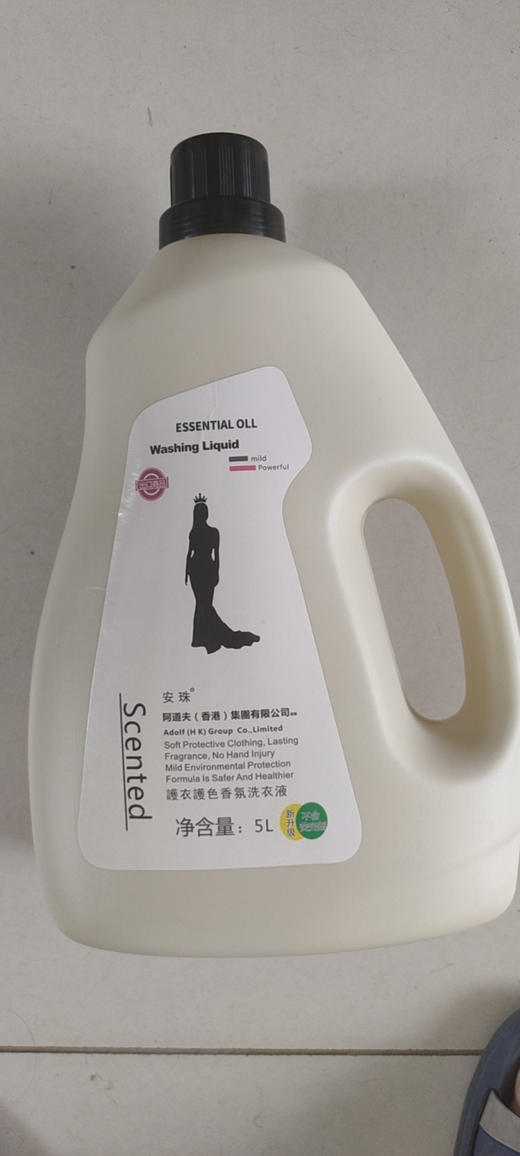 [Laundry Detergent Factory] below (Visit the Store) Hundreds of Products of Various Specifications for Everyone to Buy