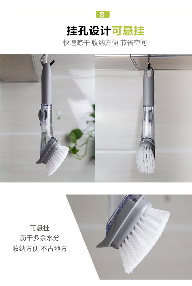 Kitchen long handle cleaning brush lazy person detergent automatically add liquid for wash pan brush Kitchen long handle cleaning brush lazy person detergent automatically add liquid for wash pan brush