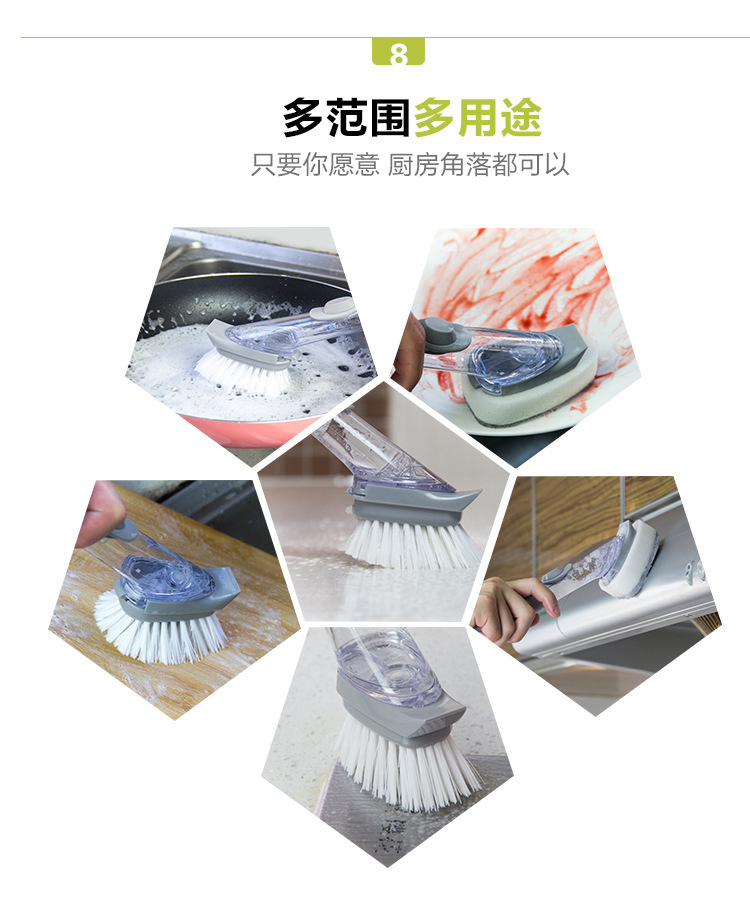 Kitchen long handle cleaning brush lazy person detergent automatically add liquid for wash pan brush Kitchen long handle cleaning brush lazy person detergent automatically add liquid for wash pan brush