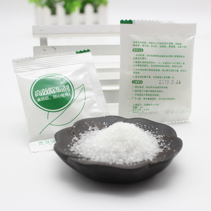 Food grade detergent kettle descaler kitchen cleaning scale lemon acid descaler descaling dirt