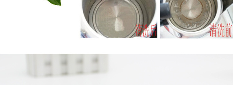 Food grade detergent kettle descaler kitchen cleaning scale lemon acid descaler descaling dirt