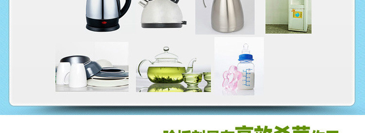 Food grade detergent kettle descaler kitchen cleaning scale lemon acid descaler descaling dirt