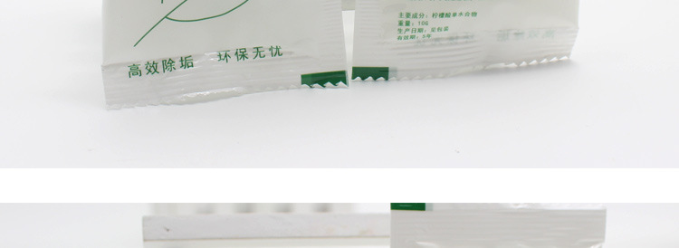 Food grade detergent kettle descaler kitchen cleaning scale lemon acid descaler descaling dirt