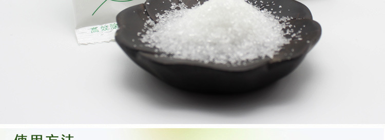 Food grade detergent kettle descaler kitchen cleaning scale lemon acid descaler descaling dirt