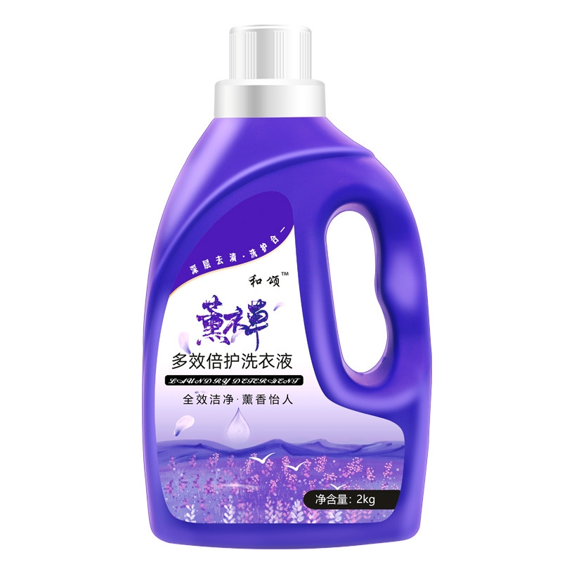 Lavender Laundry Detergent