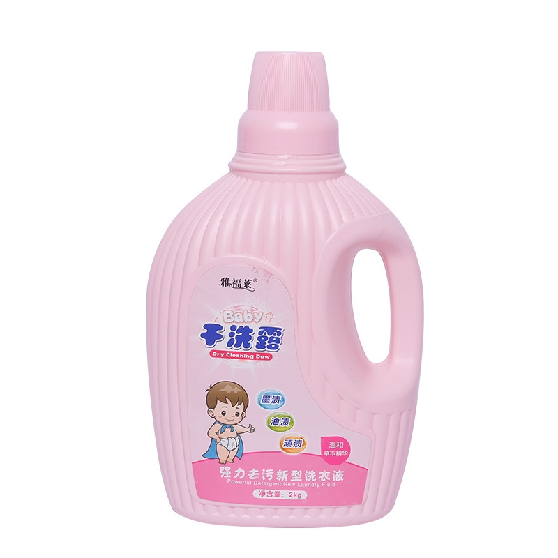 Factory Direct Sales Laundry Detergent