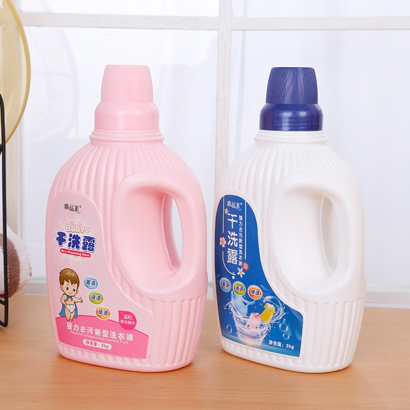 Factory Direct Sales Laundry Detergent